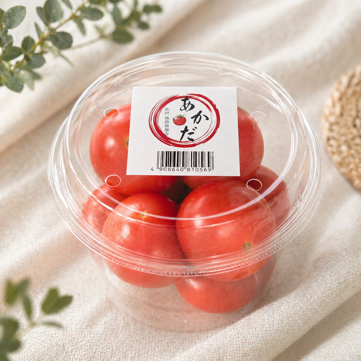 トマトカップ 約400g